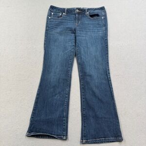 Y2K American Eagle Jeans Women's 12 Short Blue Dark Wash Denim Whiskered Stretch